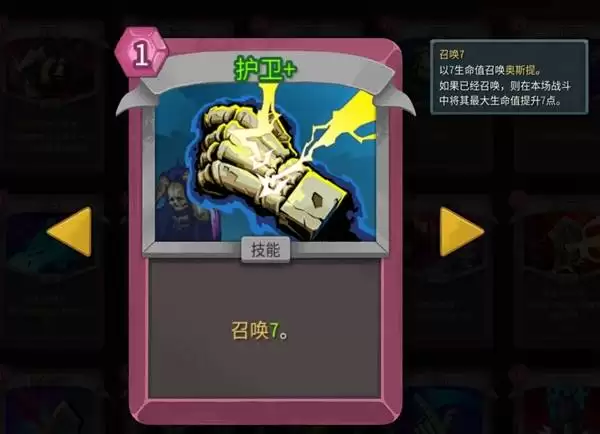 ɱ¾����2������Լʦ�淨���������