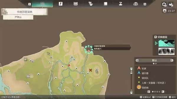 ������������3���ɶ�����֨��λ��һ�� ͼ����֨���ռ�