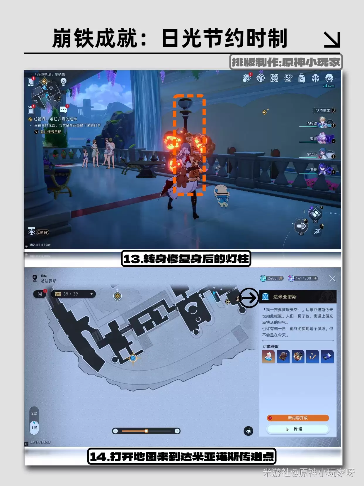 ������������������չ��Լʱ�Ƴɾʹ�ɷ���