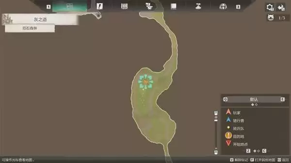 怪物猎人物语3亚兹拉尔噗吱猪位置一览 图一噗吱猪位置在哪 怪物猎人物语3亚兹拉尔噗吱猪位置一览 图一噗吱猪位置在哪