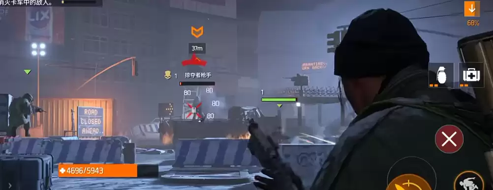 ��ȫ����������⡷ҽ��ʹ�÷���