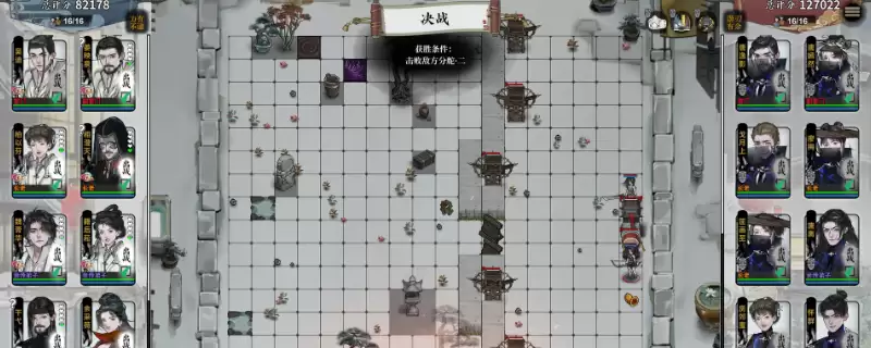 ����ط��־��������Ǳ����ѧ����