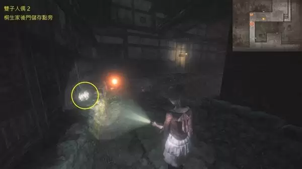 零红蝶重制版全双胞胎人偶收集攻略 零红蝶重制版全双胞胎人偶收集攻略