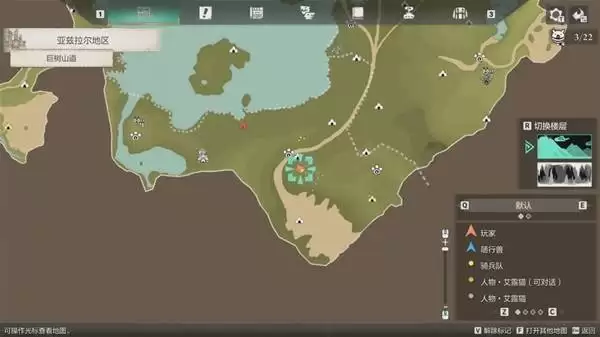 怪物猎人物语3亚兹拉尔噗吱猪位置一览 图一噗吱猪位置在哪 怪物猎人物语3亚兹拉尔噗吱猪位置一览 图一噗吱猪位置在哪