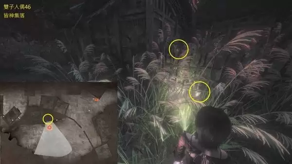 零红蝶重制版全双胞胎人偶收集攻略 零红蝶重制版全双胞胎人偶收集攻略