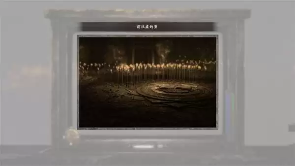 零红蝶重制版全结局解锁攻略 零红蝶重制版全结局解锁攻略