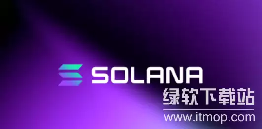 Solana��̬���������������������뿪���߼������Эͬ