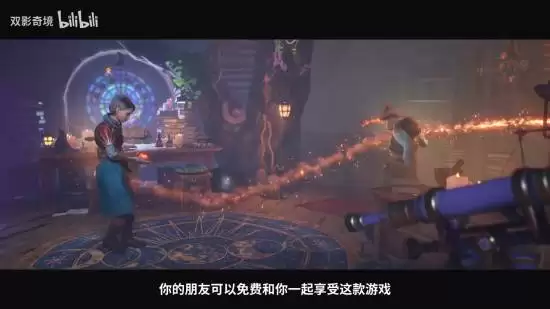 ���С�˫Ӱ�澳����ǰ������ļ��������WeGame��