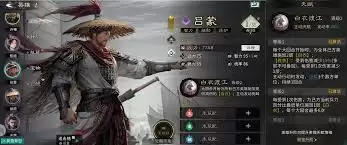 三国天下归心哪个坦克英雄最强 三国天下归心哪个坦克英雄最强