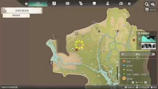 ������������3���ɶ�����֨��λ��һ�� ͼ����֨���ռ�