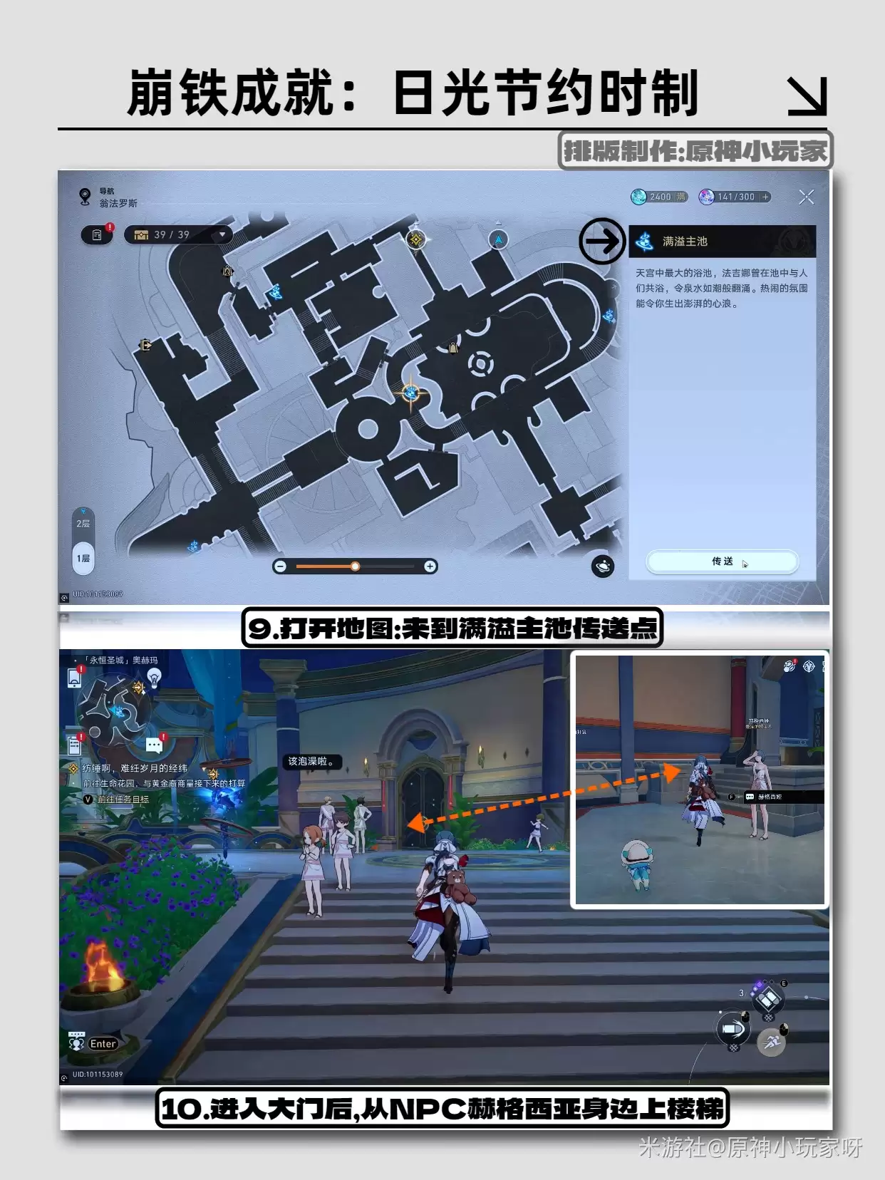 ������������������չ��Լʱ�Ƴɾʹ�ɷ���