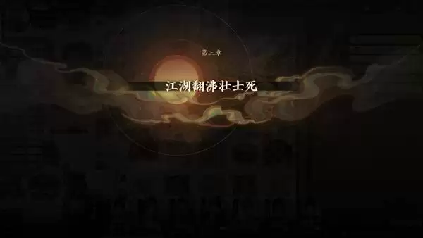 ��ط��־���츳�޸ķ��� �츳��ô��