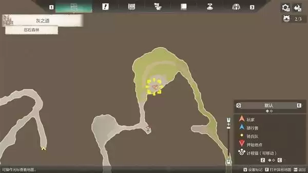 怪物猎人物语3亚兹拉尔噗吱猪位置一览 图一噗吱猪位置在哪 怪物猎人物语3亚兹拉尔噗吱猪位置一览 图一噗吱猪位置在哪