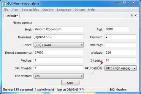LTC�ڿ��͹�������ô������LTC���ر��ڿ��͹����Ҳ����̳�