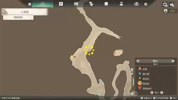 ������������3���ɶ�����֨��λ��һ�� ͼ����֨���ռ�