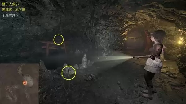 零红蝶重制版全双胞胎人偶收集攻略 零红蝶重制版全双胞胎人偶收集攻略