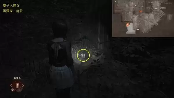 零红蝶重制版全双胞胎人偶收集攻略 零红蝶重制版全双胞胎人偶收集攻略