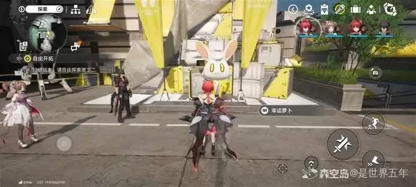 ���շ�����ĩ�ص���ȯ��ô��ˢ ���շ�����ĩ�ص���ȯ��ˢ����