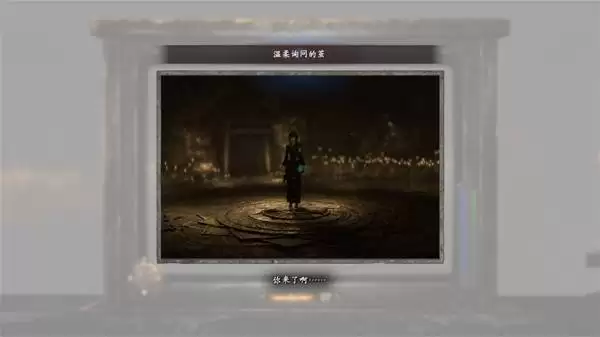 零红蝶重制版全结局解锁攻略 零红蝶重制版全结局解锁攻略