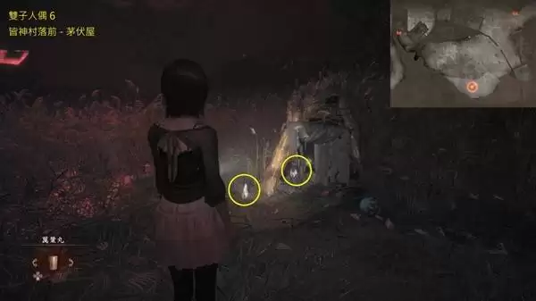 零红蝶重制版全双胞胎人偶收集攻略 零红蝶重制版全双胞胎人偶收集攻略