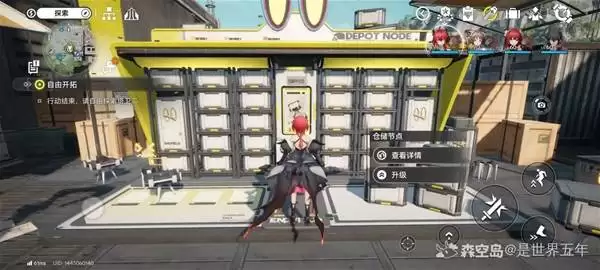 ���շ�����ĩ�ص���ȯ��ô��ˢ ���շ�����ĩ�ص���ȯ��ˢ����