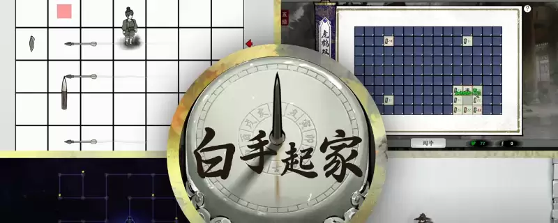 ����ط��־��������һ���Ѷ��淨���ɷ���