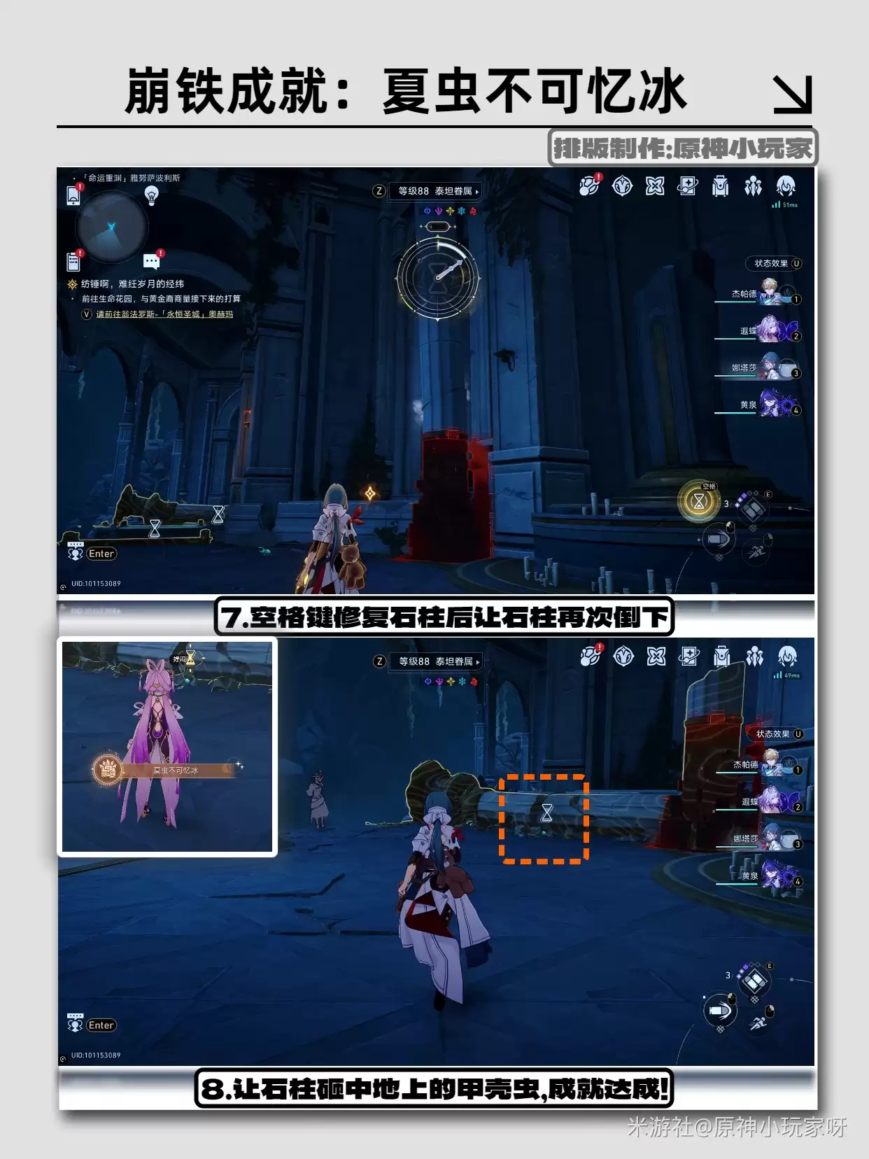 ������������������ĳ治������ɾ���ɷ���