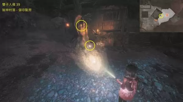 零红蝶重制版全双胞胎人偶收集攻略 零红蝶重制版全双胞胎人偶收集攻略