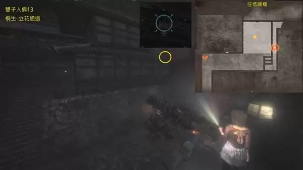 零红蝶重制版全双胞胎人偶收集攻略 零红蝶重制版全双胞胎人偶收集攻略