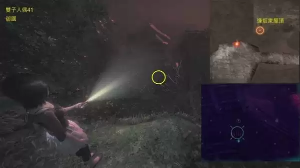 �������ư�ȫ˫��̥��ż�ռ�����