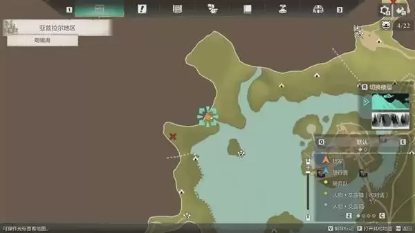 怪物猎人物语3亚兹拉尔噗吱猪位置一览 图一噗吱猪位置在哪 怪物猎人物语3亚兹拉尔噗吱猪位置一览 图一噗吱猪位置在哪