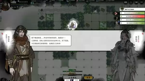 ��ط��־��ǰ��׬Ǯ���� ��ط��־����ô׬Ǯ