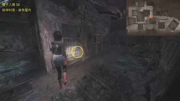 零红蝶重制版全双胞胎人偶收集攻略 零红蝶重制版全双胞胎人偶收集攻略