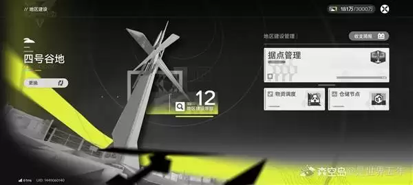 ���շ�����ĩ�ص���ȯ��ô��ˢ ���շ�����ĩ�ص���ȯ��ˢ����