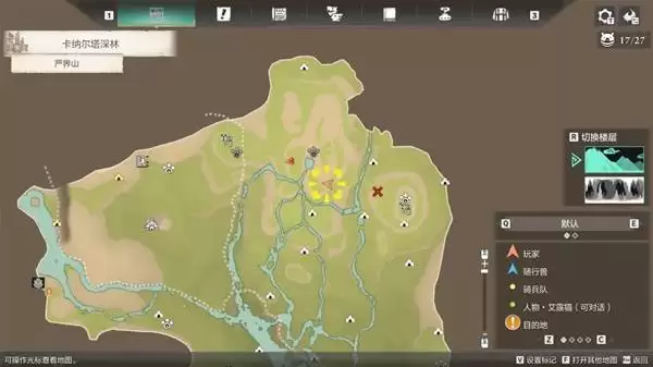 ������������3���ɶ�����֨��λ��һ�� ͼ����֨���ռ�