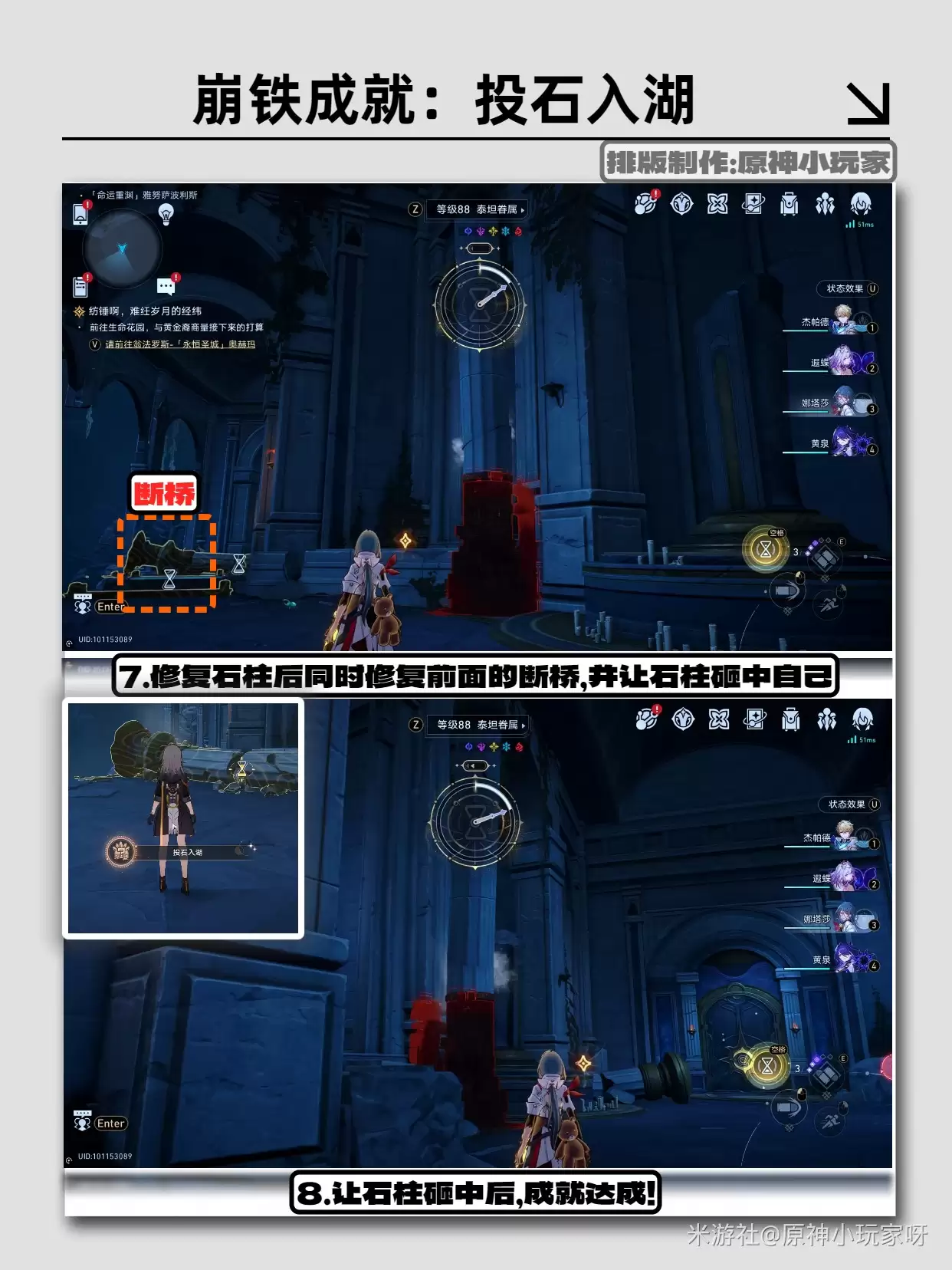 �����������������Ͷʯ����ɾʹ�ɷ���