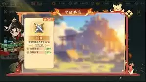 ��Ѫ������������汦��ô��