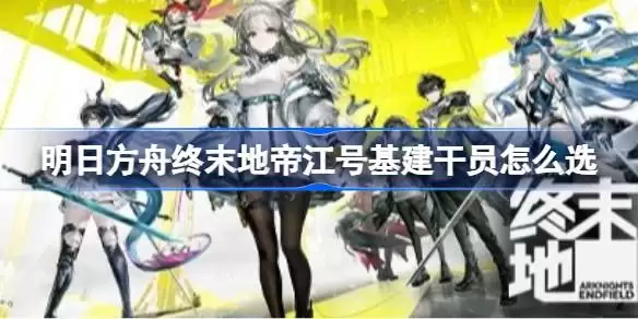 ���շ�����ĩ�ص۽��Ż�����Ա��ôѡ ���շ�����ĩ�ص۽��Ż�����Ա�Ƽ�