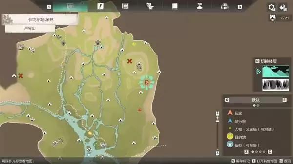 ������������3���ɶ�����֨��λ��һ�� ͼ����֨���ռ�