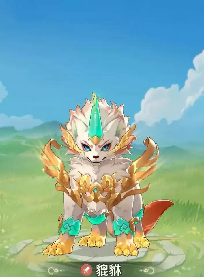 《灵兽大冒险》貔貅技能介绍 《灵兽大冒险》貔貅技能介绍