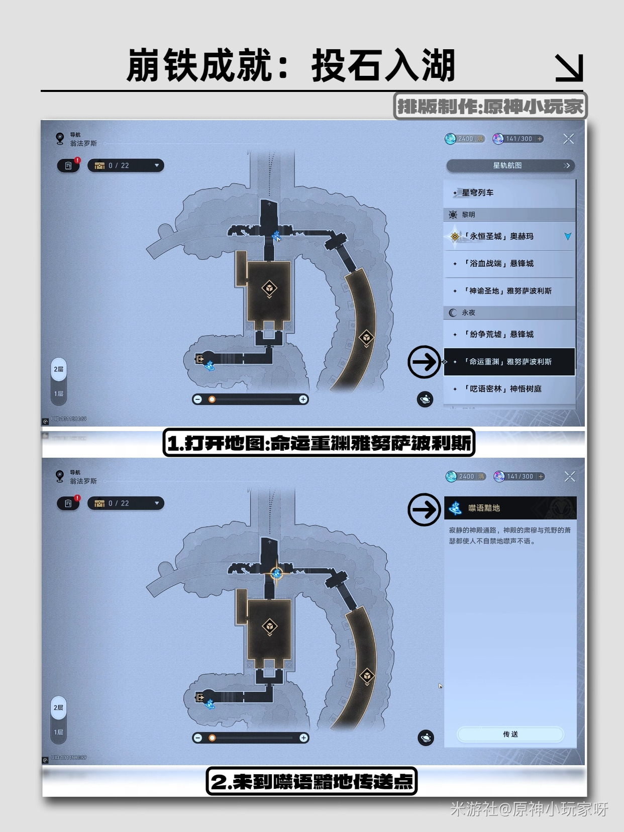 �����������������Ͷʯ����ɾʹ�ɷ���