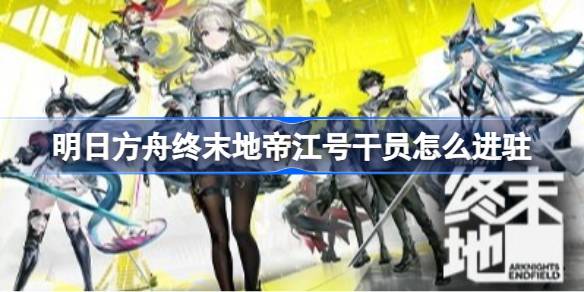 ���շ�����ĩ�ص۽��Ÿ�Ա��ô��פ ���շ�����ĩ�ص۽�����Ч�ʻ�������