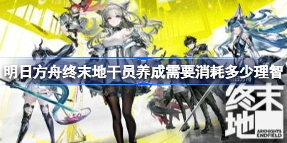 ���շ�����ĩ�ظ�Ա������Ҫ���Ķ������� ���շ�����ĩ�ظ�Ա�������������ķ���