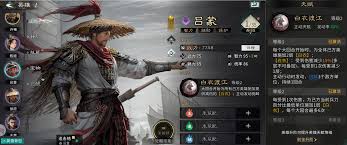 �������¹����ĸ�̹��Ӣ����ǿ