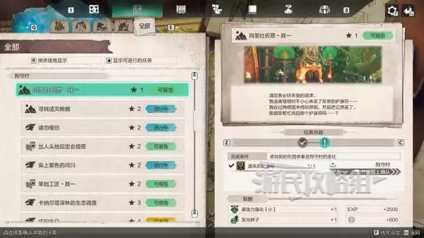 ������������3ͨ�غ��������������һ�� ��������3������Ŀ��