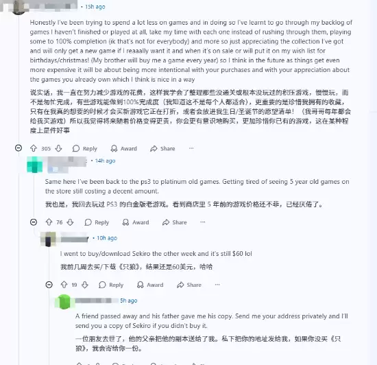 ����PS��ԱԽ��Խ�����ֱ�Գ䲻�������