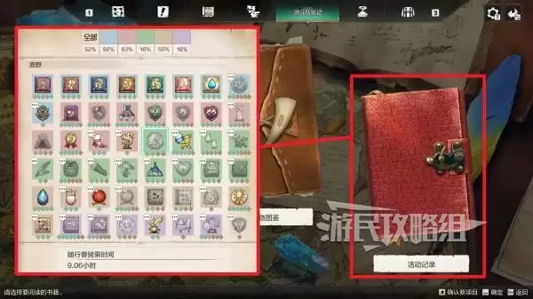 ������������3ͨ�غ��������������һ�� ��������3������Ŀ��