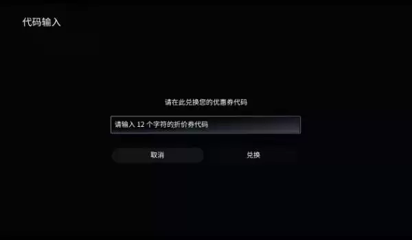 ��ɫɳĮTwitch�����ʱ�估������� ����������ô��