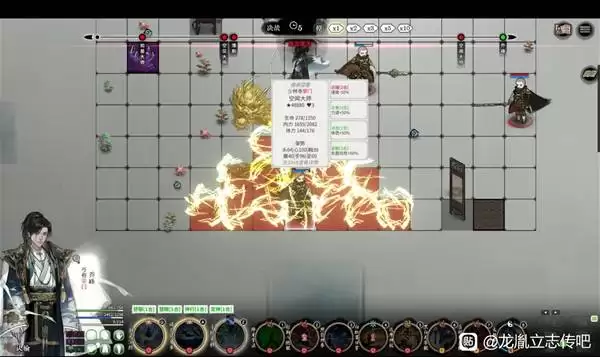 龙胤立志传九死难度拳掌Build分享 龙胤立志传九死难度拳掌Build分享