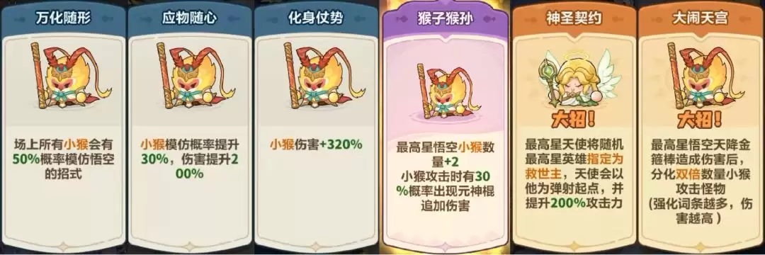 ��Զ��ε�����������ȫ��������